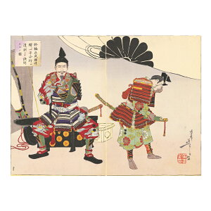 レプリカ浮世絵(2枚絵)月岡芳年「新撰東錦絵 於楠正成桜井駅二一子正行二遺訓シテ訣別スルノ図」