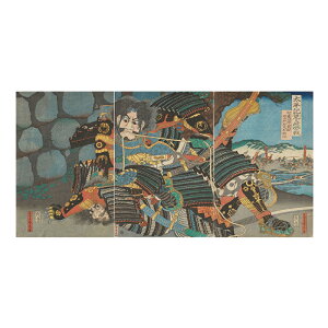 レプリカ浮世絵(3枚絵)歌川貞秀「太平記尼ヶ崎合戦 加藤清正勇猛四方手左司馬組討」