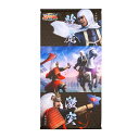 名古屋刀剣ワールド オリジナルタペストリー 龍虎激突 上杉・武田