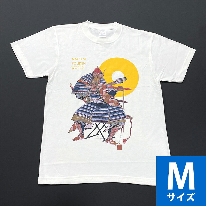 名古屋刀剣ワールド「加藤清正Tシャツ」（Mホワイト）