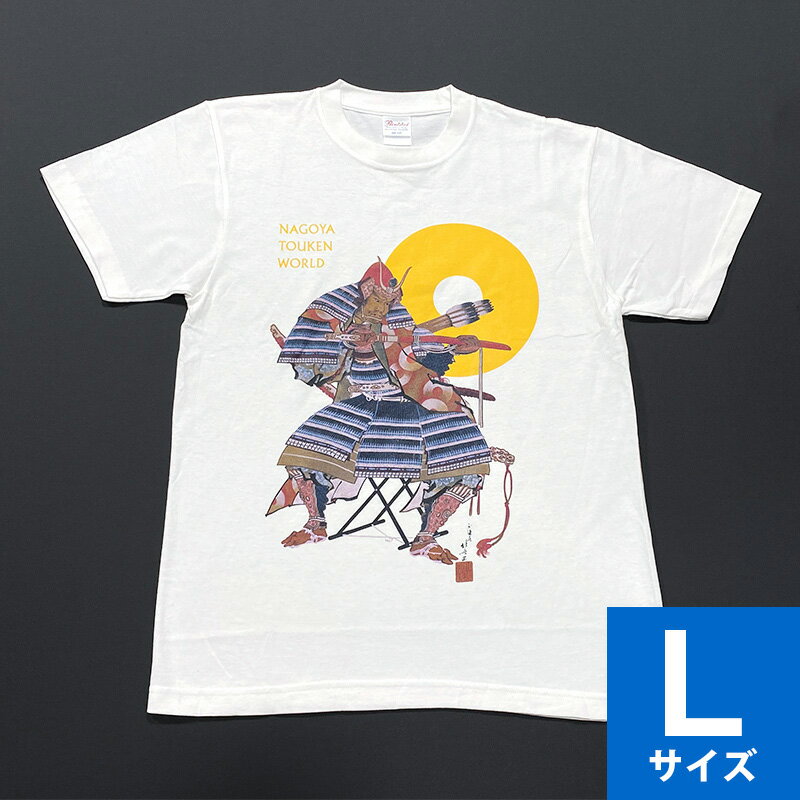 名古屋刀剣ワールド「加藤清正Tシャツ」（Lホワイト）