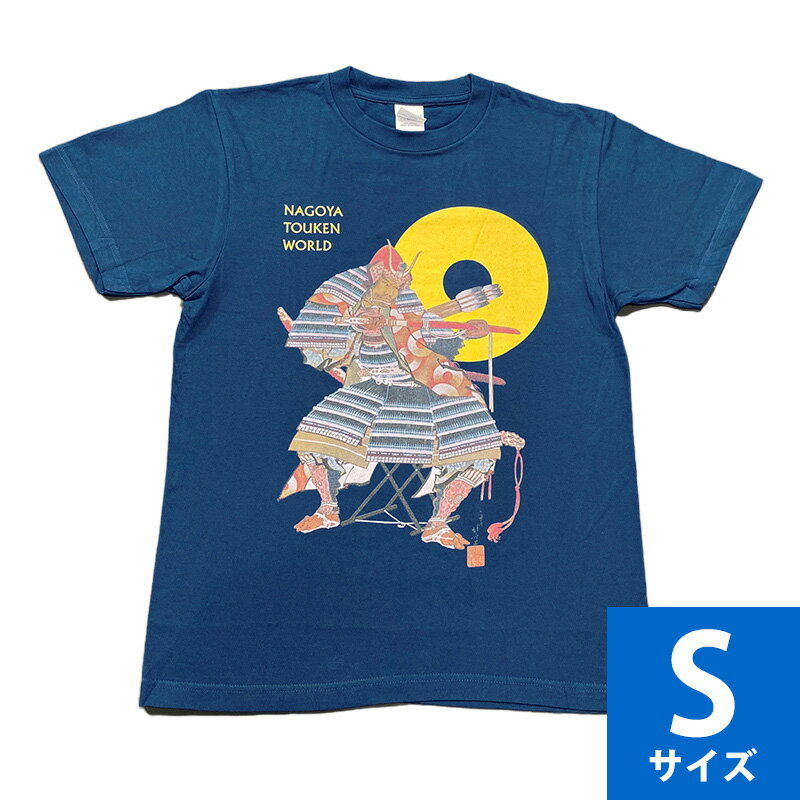 名古屋刀剣ワールド「加藤清正Tシャツ」（Sネイビー）