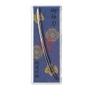 日本刀のお守り御神刀 三日月宗近(開運招福)