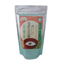 セイシン企業 新アルファ米 おいしいなめらか白粥 袋 300g【介護 介護食 非常食 保存 野菜】