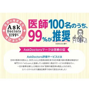 【送料無料】介護食 区分3 セット 大和製罐　エバースマイル ムース食 全22種×2セット　和食10種洋食8種中華4種【介護食品 区分3 おかず きざみ食 ミキサー食 レトルト】 2