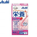 ・アサヒのおいしい「すっきり製法」で、すっきり飲みやすい。・食事だけでは不足しがちな栄養を手軽に補給できます。●原材料／砂糖、乳たんぱく、デキストリン、水溶性食物繊維、ドライトマトエキス、還元水飴、パラチノース／トレハロース、クエン酸、安定剤（大豆多糖類、ペクチン）、乳酸、香料、V.C、甘味料（アセスルファムK、スクラロース）、クチナシ色素、V.E、ナイアシン、パントテン酸Ca、V.B1、V.A、V.B6、V.B2、葉酸、V.D、V.B12●栄養成分／（1個当たり）エネルギー125kcal、たんぱく質8.3g、脂質0.0g、炭水化物23.9g、糖質21.9g、食物繊維2g、食塩相当量0.2g、カリウム54mg、カルシウム120mg、リン106mg、鉄0.07mg、灰分0.8g、水分104.2g●アレルギー／乳成分・大豆●栄養機能食品／たんぱく質・ビタミンD・カルシウム・食物繊維●賞味期限／製造後1年●生産国／日本●JAN/4987244192707