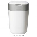 コンビ 強力密閉抗菌おむつポット ポイテック W防臭【おむつ処理 介護用品 オムツ 大人用 子ども用 ビニール袋 ふくろ 高齢者 介護 病院 施設 ゴミ 消臭 失禁 おむつ回り用品 廃棄 ニオイ】