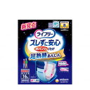 ※無くなり次第終了ライフリー紙パンツ用パッドすきまモレ安心ギャザーで横向きでもモレ安心！○ズレ止め搭載で寝返りを打ってもズレない規格詳細●サイズ：幅18×長さ57cm●吸収量：1200cc●入数：16枚/3袋/ケース●JANコード：4903111544493※在庫切れの場合…メーカー在庫回復次第、順次発送手配、配送・到着日は追ってご案内します