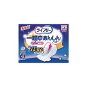 ユニ・チャーム T一晩中あんしん尿とりパッド　夜用42枚 ケース 50690 【介護用品 介護 尿とりパッド おむつ 紙おむつ 福祉用具 高齢者】