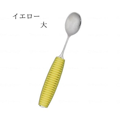 岡部洋食器製作所 フレックスメタルスプーン 大 FM-03 FM-04【介護用品 福祉用具 食器 スプーン シリコン製】