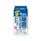 【母の日メッセージカード付き】大王製紙 エリエール 除菌ができるアルコールタオル パック つめかえ用80枚 733505【介護用品 福祉用具 除菌シート アルコールタオル アルコールシート】