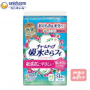 ユニ・チャーム　チャームナップふんわり肌1ケース（34枚×36袋）【介護 オムツ パンツ パッド 施設 病院 消耗品】