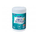 【母の日メッセージカード付き】川本産業 マウスピュア口腔ケアウェットガーゼ 本体 100枚 03910245000