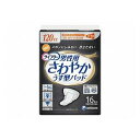 楽天介護用品専門店　ぺんぎんショップ【母の日メッセージカード付き】ユニ・チャーム　ライフリー男性用さわやかうす型パッド　多い時も安心　1ケース（16枚×24袋）【介護 オムツ パンツ パッド 施設 病院 消耗品】