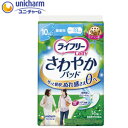 【母の日メッセージカード付き】ユニ・チャーム　Tさわやかパッド微量用　1ケース（36枚×24袋）【介護 オムツ パンツ パッド 施設 病院 消耗品】