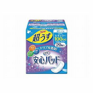 楽天介護用品専門店　ぺんぎんショップリブドゥ　リフレ超うす安心120cc　多い時も安心用　20枚【介護 オムツ パンツ パッド 施設 病院 消耗品】