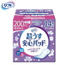 ※無くなり次第終了・超うすなのに、安心の吸収力独自技術を活かした超うす吸収体で、驚きのうすさと高い吸収性能を両立圧倒的なつけ心地の良さを実感して頂けます。・お肌へのやさしさにも配慮弱酸性さらさら素肌シートを採用し、さらっとした着け心地になりました。・トリプル効果でしっかり消臭銀イオン・脱臭シート・消臭ポリマーの3方向から気になるにおいに対処。人と会う時も安心です・コンパクトで携帯に便利超うす型のパッドなので、ポーチにもすっきり収まります。・横モレ安心ガードがお肌にフィット！不意の尿モレも、サイドギャザーがしっかりガードしてモラしません。●サイズ：13×29cm●吸収量：200cc●袋入数：14枚●JANコード：4904585514197※在庫切れの場合…メーカー在庫回復次第、順次発送手配、配送・到着日は追ってご案内します