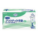 【母の日メッセージカード付き】リブドゥ　リフレ プラスチック手袋 粉無　100枚入り【施設 病院 看護 入浴介助 介護 濡れない 　業務用 衛生関連 安全 清潔　ディスポーザル　使い捨て　プラスチックグローブ　粉有　粉付き】