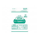 大王製紙　アテントテープ止めタイプ　L　17枚【介護 オムツ パンツ パッド 施設 病院 消耗品】