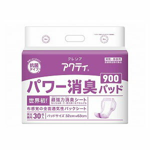 日本製紙クレシア　Gパワー消臭パッド900　84485　1ケース（30枚×4袋）【おむつ パンツ 大人用 介護 オムツ パンツ パッド 施設 病院 消耗品】