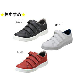 https://thumbnail.image.rakuten.co.jp/@0_mall/heartpenguin-shop/cabinet/imgrc0083198533.jpg