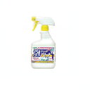 ライオンハイジーン　泡ショットブリーチ　520ml【洗剤 掃除用品 洗濯用品 日用品 消耗品 施設用 まとめ買い】