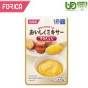 【母の日メッセージカード付き】ホリカフーズ　FFKおいしくミキサー　芋きんとん【介護食 介護食品 レトルト 区分4 流動食 ミキサー かまなくてよい】