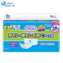 ※無くなり次第終了・「背モレ・横モレ防止ポケット」が寝ているときの背中からのモレもしっかり防ぎます。・おむつの中心とからだの中心を合わせやすい「センターライン(中心線)」が入りました。・通気性サイドシートが、布のように新鮮な空気を通します。・ファブリーズも認めた消臭効果です。(やさしい香りつき)・吸収ポリマーが、尿と一緒にアンモニアなどのニオイをしっかり吸収します●サイズ：M　ヒップサイズ70〜95cm●吸収量：800cc●袋入数：28枚●JANコード：4902011103212※在庫切れの場合…メーカー在庫回復次第、順次発送手配、配送・到着日は追ってご案内します