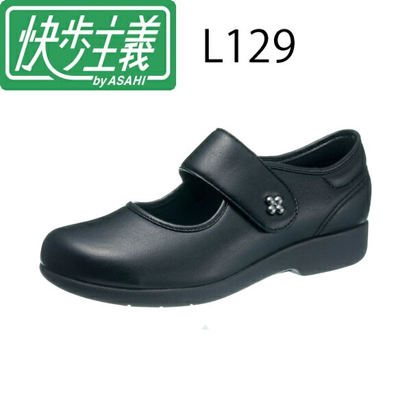 ҥ塼 L129ؿѡ  塼 ϥӥꥷ塼     ǥ  ξ­ ץ...