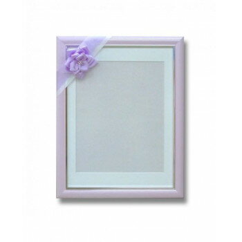 寸巾パール　葬儀額(遺影額)リボン付　ふじ