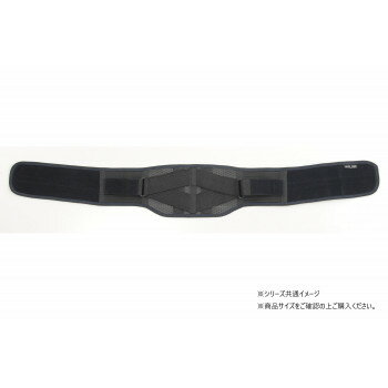 「送り先が、北海道・沖縄・離島 他、特殊地域の場合、ショップにて注文確認後に別途追加送料をご案内させていただく場合がございます。」「お客様都合でのキャンセルの場合、出荷前後にかかわらずキャンセル料などの手数料が発生いたしますので予めご了承ください。」「メーカーより取り寄せ商品のため、在庫状況によっては欠品・廃盤の可能性があります。あらかじめご了承ください。」ナイロンメッシュと弾性ボーンで腰を保護します。また、動滑車ベルトの働きにより女性でも楽に強く固定ができます。ムレずに丈夫な快適素材を実現しました。活動する人にちょうど良い「着用感」の幅と厚さにこだわりました。サイズ全長:115cm個装サイズ：23.2×14.2×5.5cm重量240g個装重量：240g素材・材質本体:ポリエステル・ナイロン・ポリプロピレン・ポリウレタンボーン:ポリエチレン生産国日本fk094igrjs