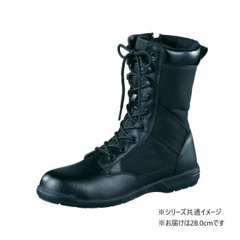 福山ゴム工業　作業靴　 アローマックス 89　28.0cmブラック EE24000