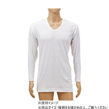 神戸生絲 紳士U首長袖 LL PC151 　ホワイト