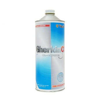 Rakuten - グゥーキンアルファ 1000ml VS-035