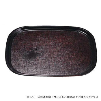 福井クラフト　尺5オーバル布目盆曙SL 15004960