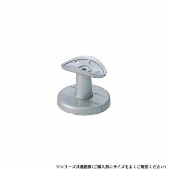 シロクマ　C形ブラケット直受 シルバー BR-603　35φ