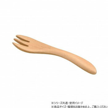 阿瀬真三商店　キッズ 白木フォーク　G1804