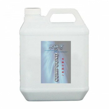 クリスタルプロセス 研磨剤 水研ぎコンパウンド 4L G25400