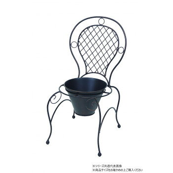 村田屋産業 チェアポットスタンド 6151