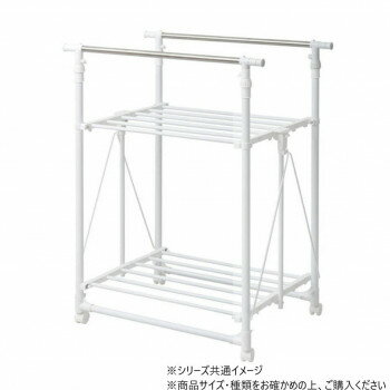 B.Bファニシング ワンタッチ収納洗濯物干しラック　ワイド ホワイト ONLR-0065WHT