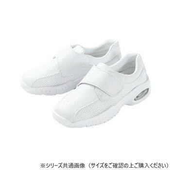 Rakuten - マリアンヌ製靴 バリュ!V2 ホワイト 28.5cm V2E