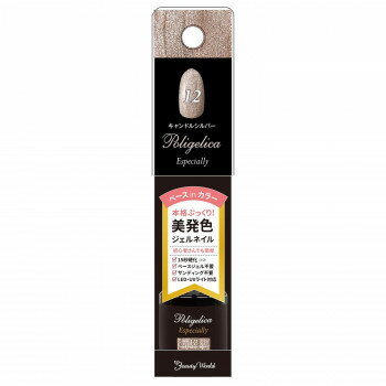ビューティーワールド　ポリジェリカ　エスペシャリー　ベースinカラー　ジェルネイル　キャンドルシル..