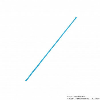 ●運送費について、郡部等につきましては30〜50%増しとさせていただきます。また、離島につきましては別途見積とさせていただきます。●日時指定は運送便の都合上お受けできません。指定が必要な場合はチャーター便扱いとなり、別途運賃を申し受けます。●2階以上、2人以上の運搬をご希望の場合は別途実費を申し受けます。「送り先が、北海道・沖縄・離島 他、特殊地域の場合、ショップにて注文確認後に別途追加送料をご案内させていただく場合がございます。」「お客様都合でのキャンセルの場合、出荷前後にかかわらずキャンセル料などの手数料が発生いたしますので予めご了承ください。」「メーカーより取り寄せ商品のため、在庫状況によっては欠品・廃盤の可能性があります。あらかじめご了承ください。」取付紐です。●運送費について、郡部等につきましては30〜50%増しとさせていただきます。また、離島につきましては別途見積とさせていただきます。●日時指定は運送便の都合上お受けできません。指定が必要な場合はチャーター便扱いとなり、別途運賃を申し受けます。●2階以上、2人以上の運搬をご希望の場合は別途実費を申し受けます。サイズ約60cm個装サイズ：20×10×5cm重量個装重量：120g素材・材質ポリプロピレン生産国中国fk094igrjs