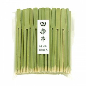 萬洋(まんよう) 田楽串(並)14cm100本入 18-904D
