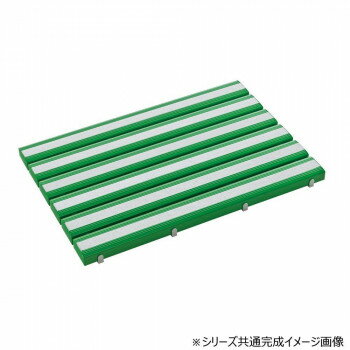 抗菌すべり止め安全スノコ 完成品 600×900 緑 MR0984411