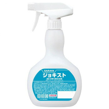 サラヤ 清浄・除菌剤 ジョキストスプレータイプ 500mL 51663