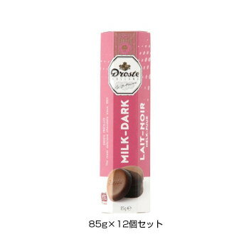 Droste(ドロステ) チョコレート パステルロール ミルク&ダーク 85g×12個セット