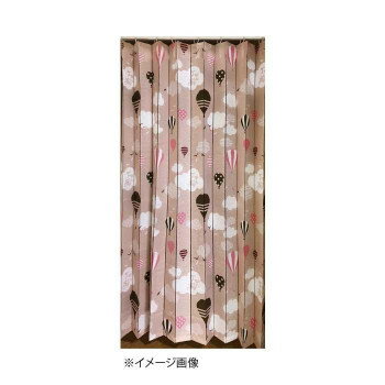 アコーディオン間仕切り約140×170cm バルーンBE M5367