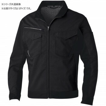 Rakuten - 桑和 3478-00 長袖ブルゾン Sサイズ ブラック(4)