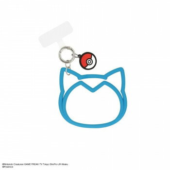 ポケットモンスター マルチリングプラス シリコンブレスレット カビゴン POKE-882C